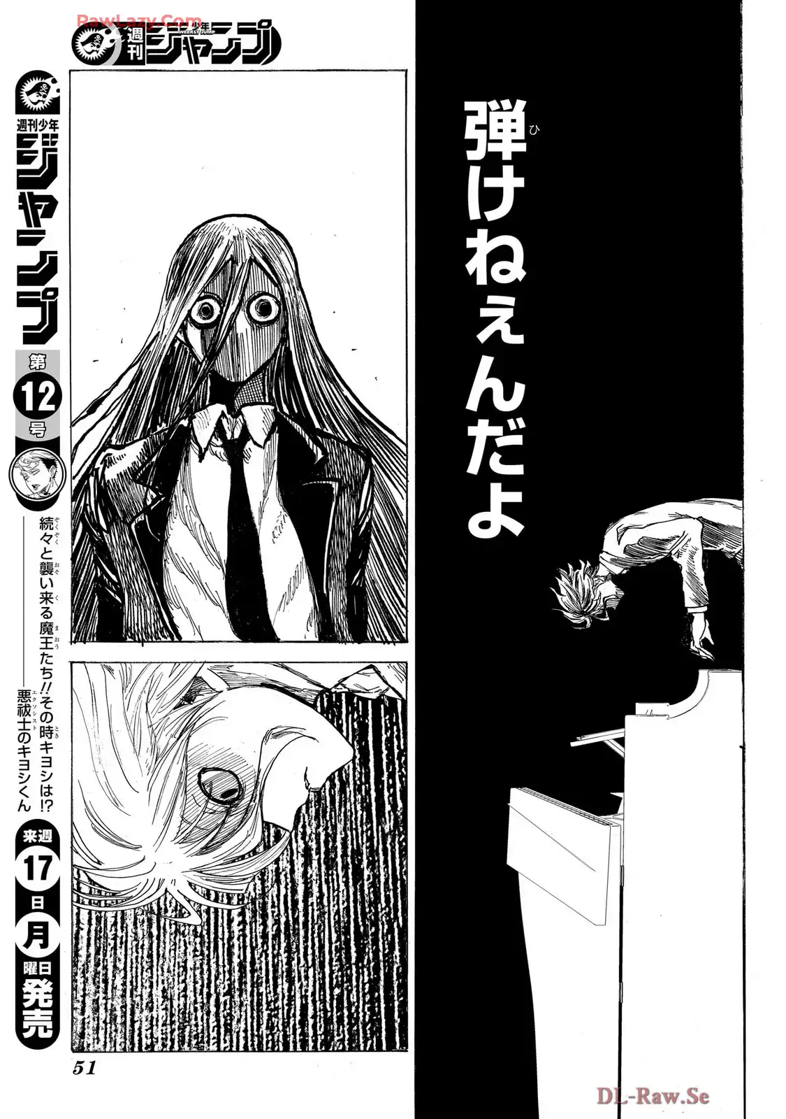 68