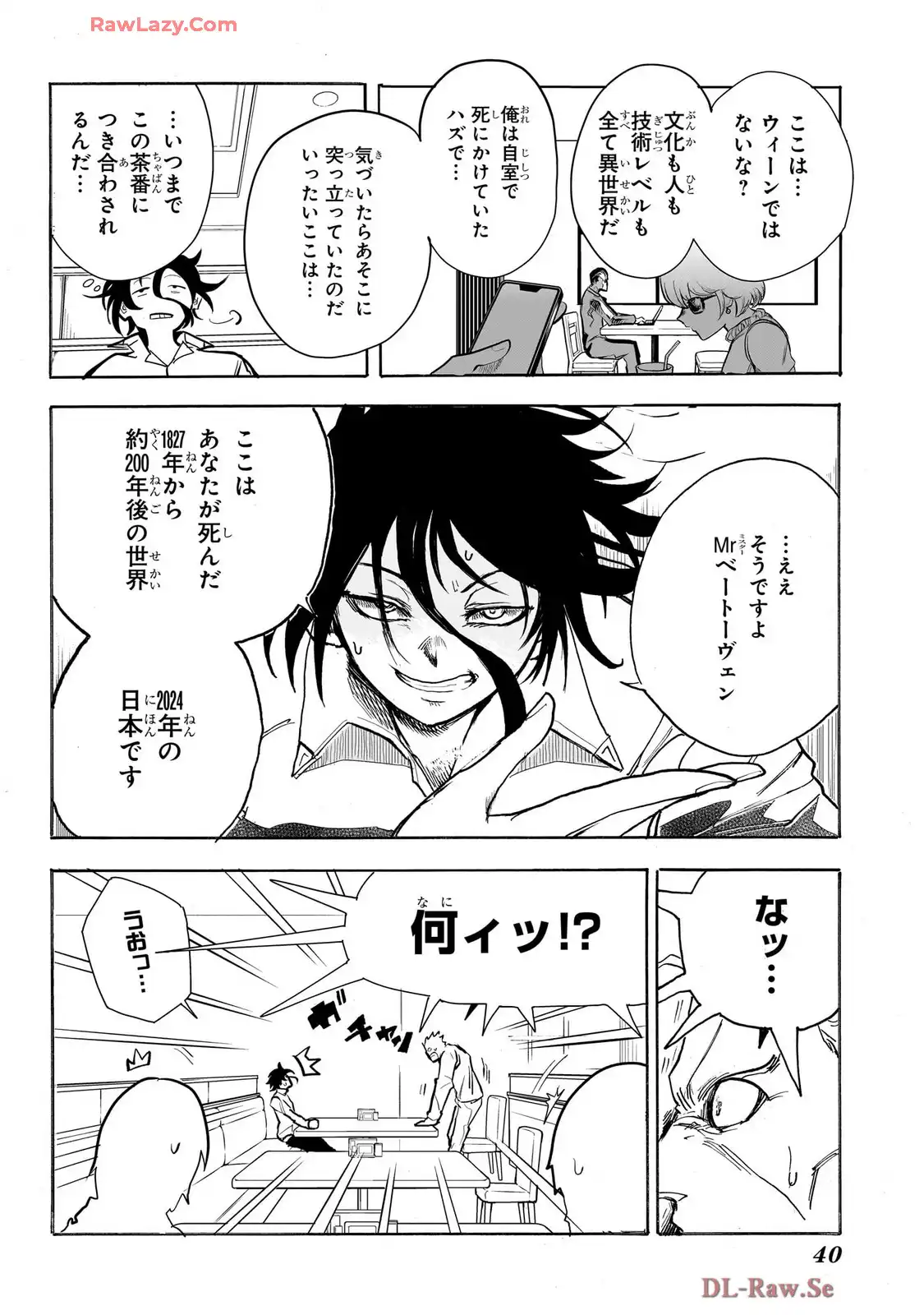 46