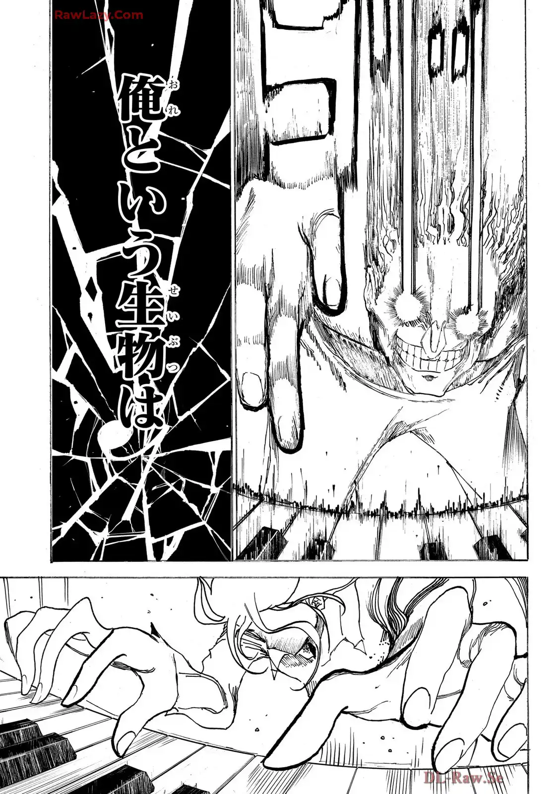 84