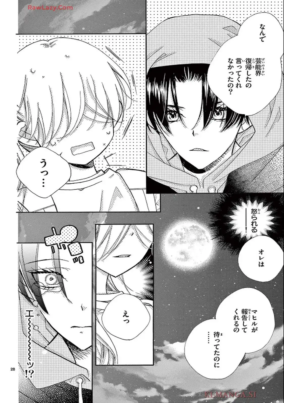 29