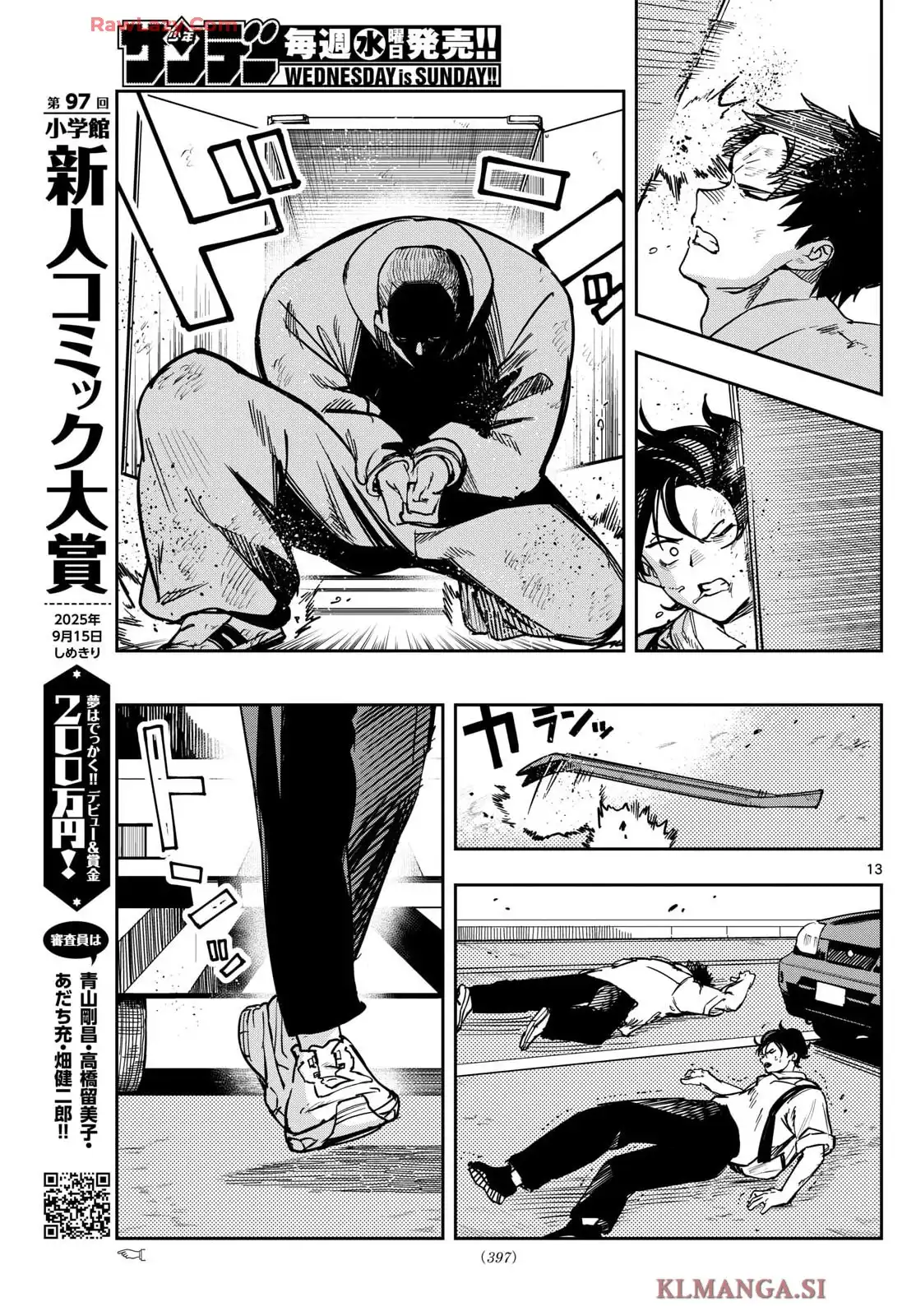 13