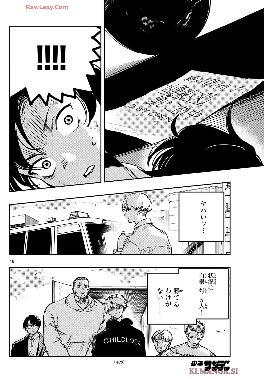 16