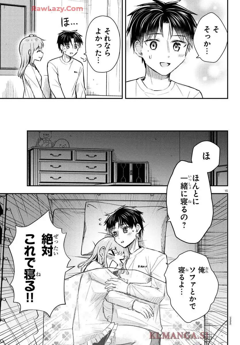 15