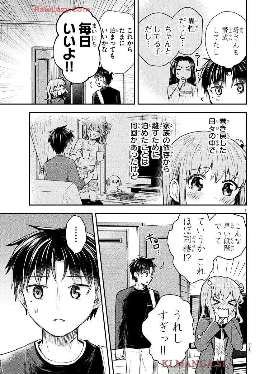 7