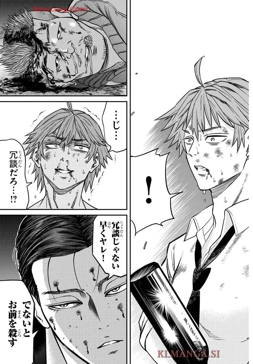 36