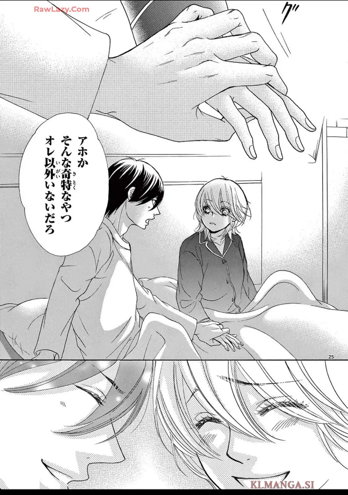 25