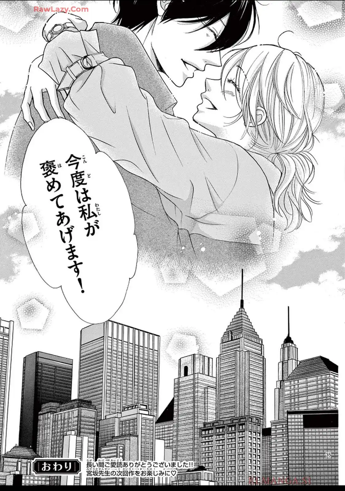 35