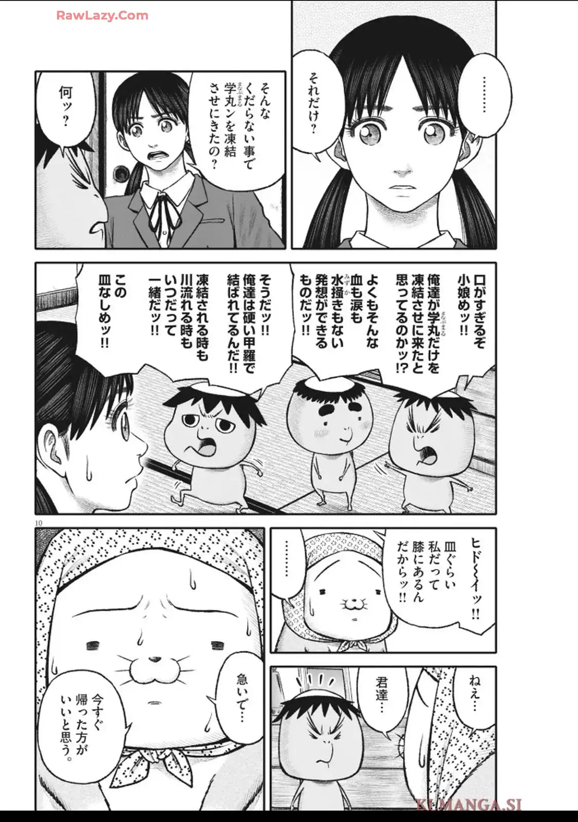 10.jpg