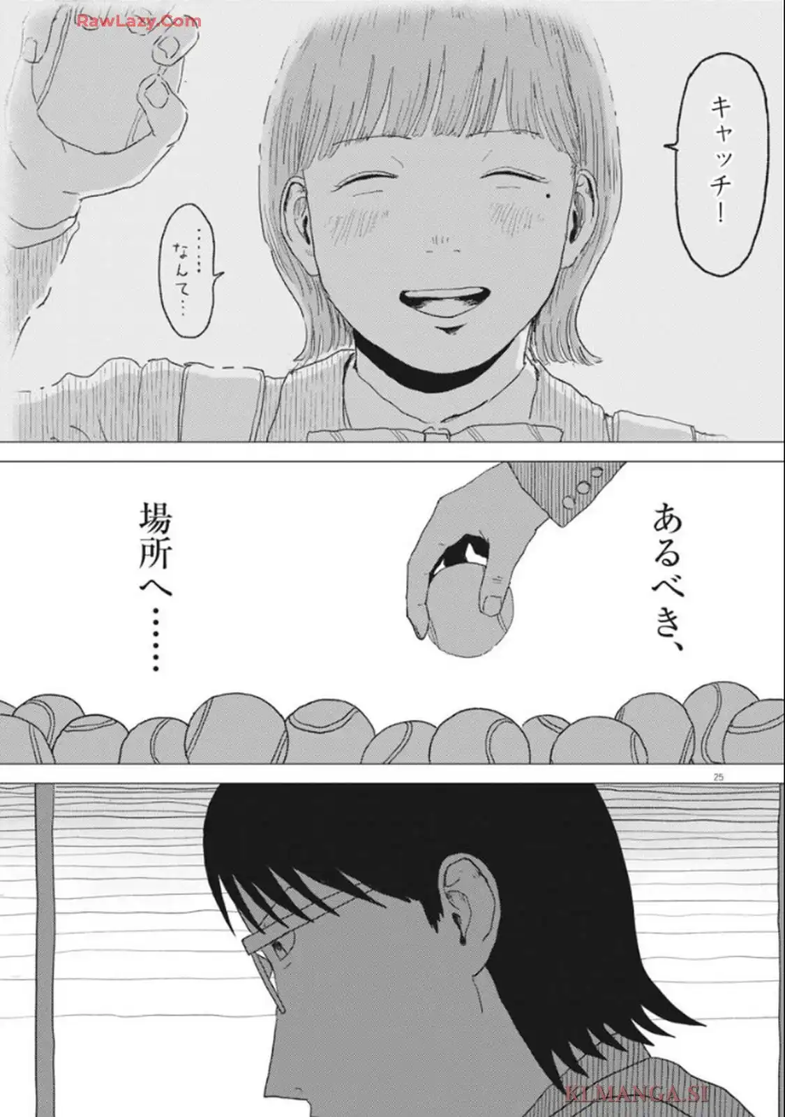 25.jpg