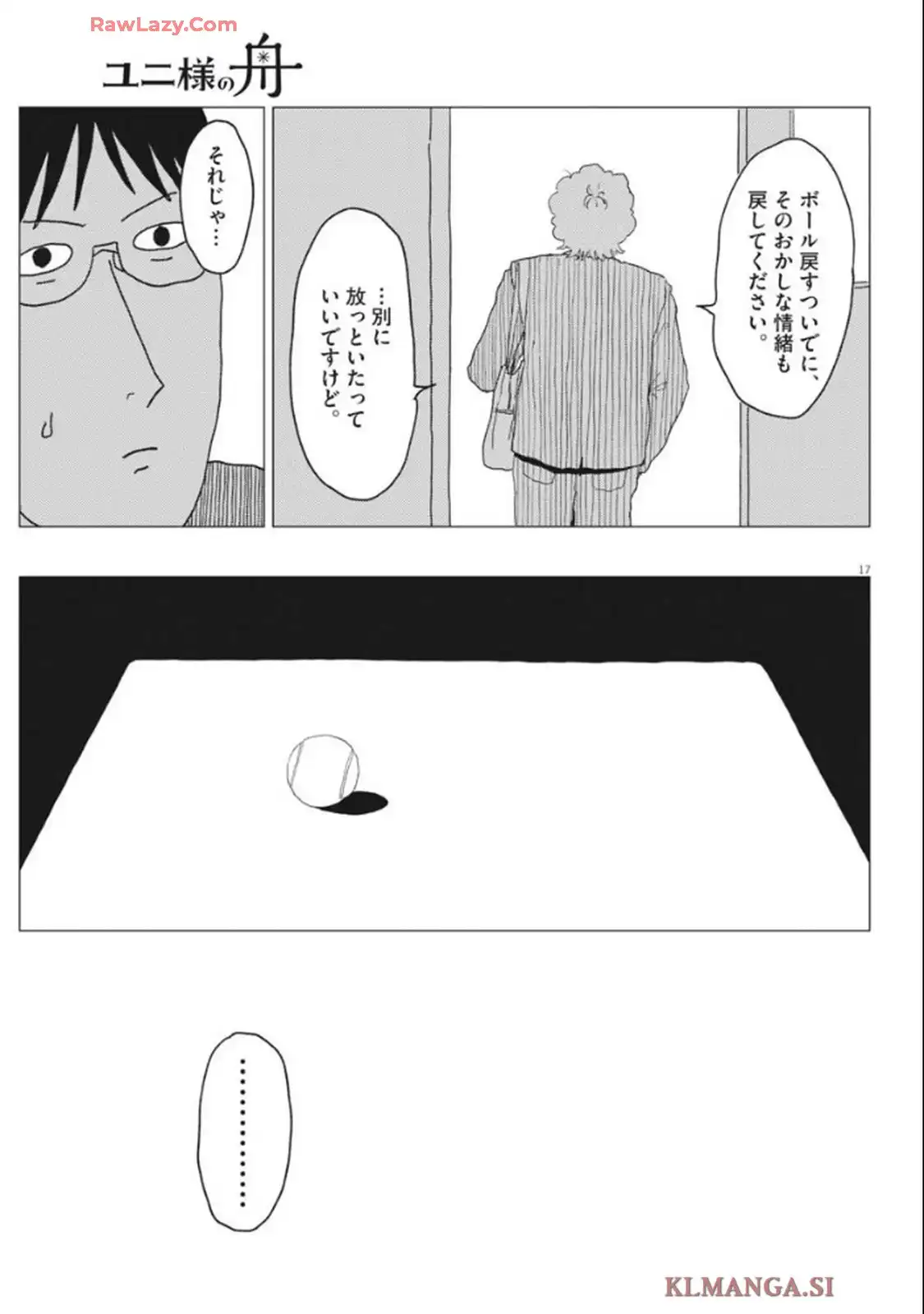 17.jpg