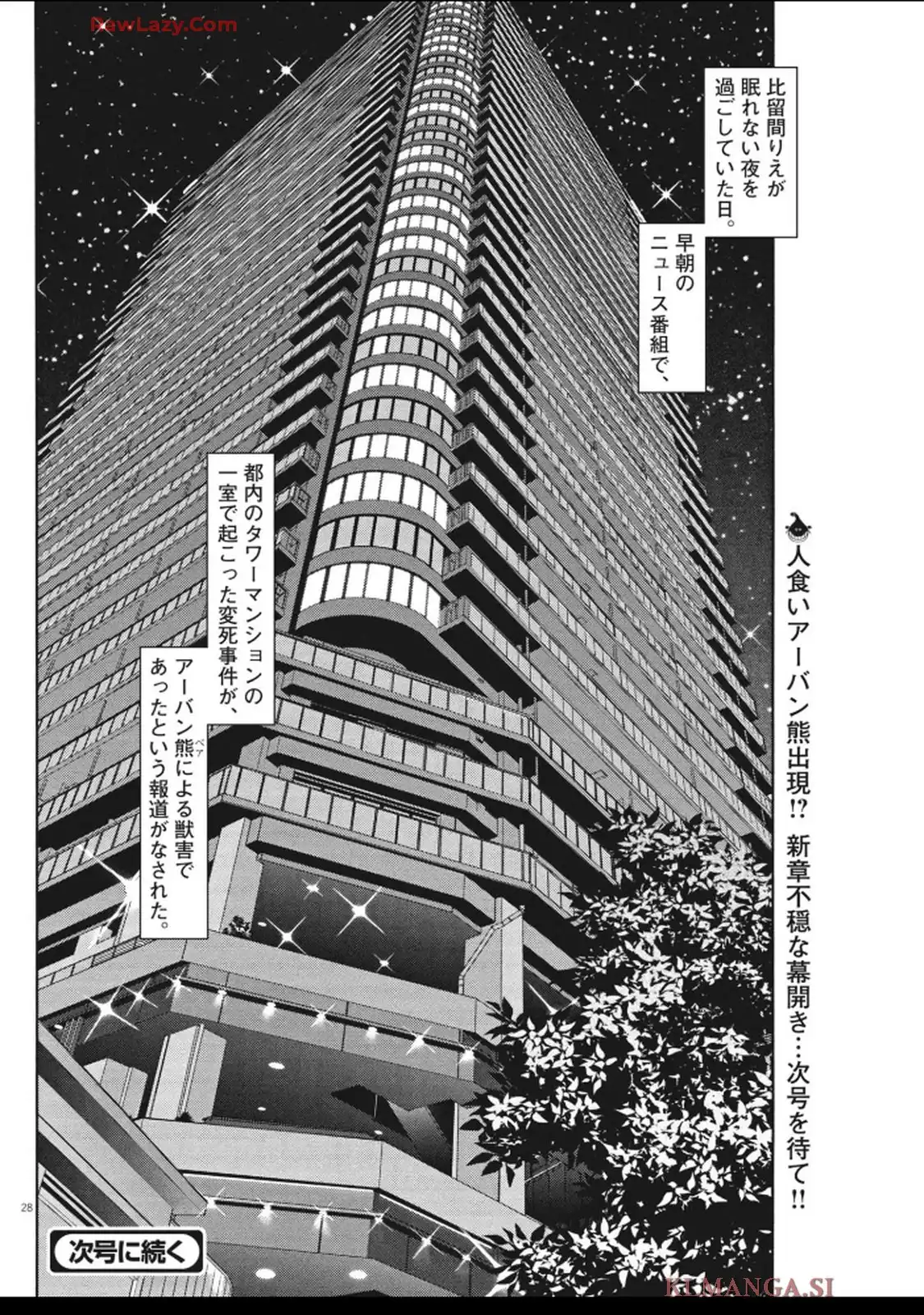 28