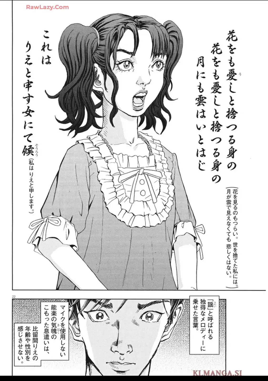 22