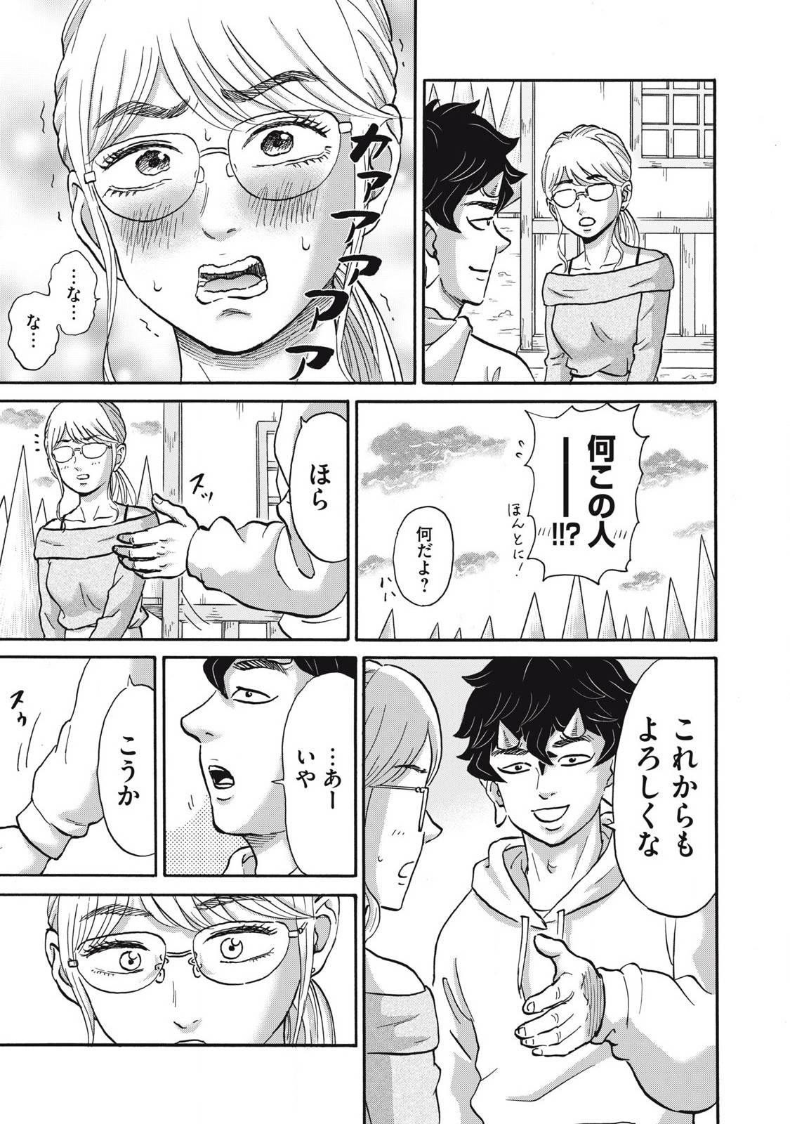 30