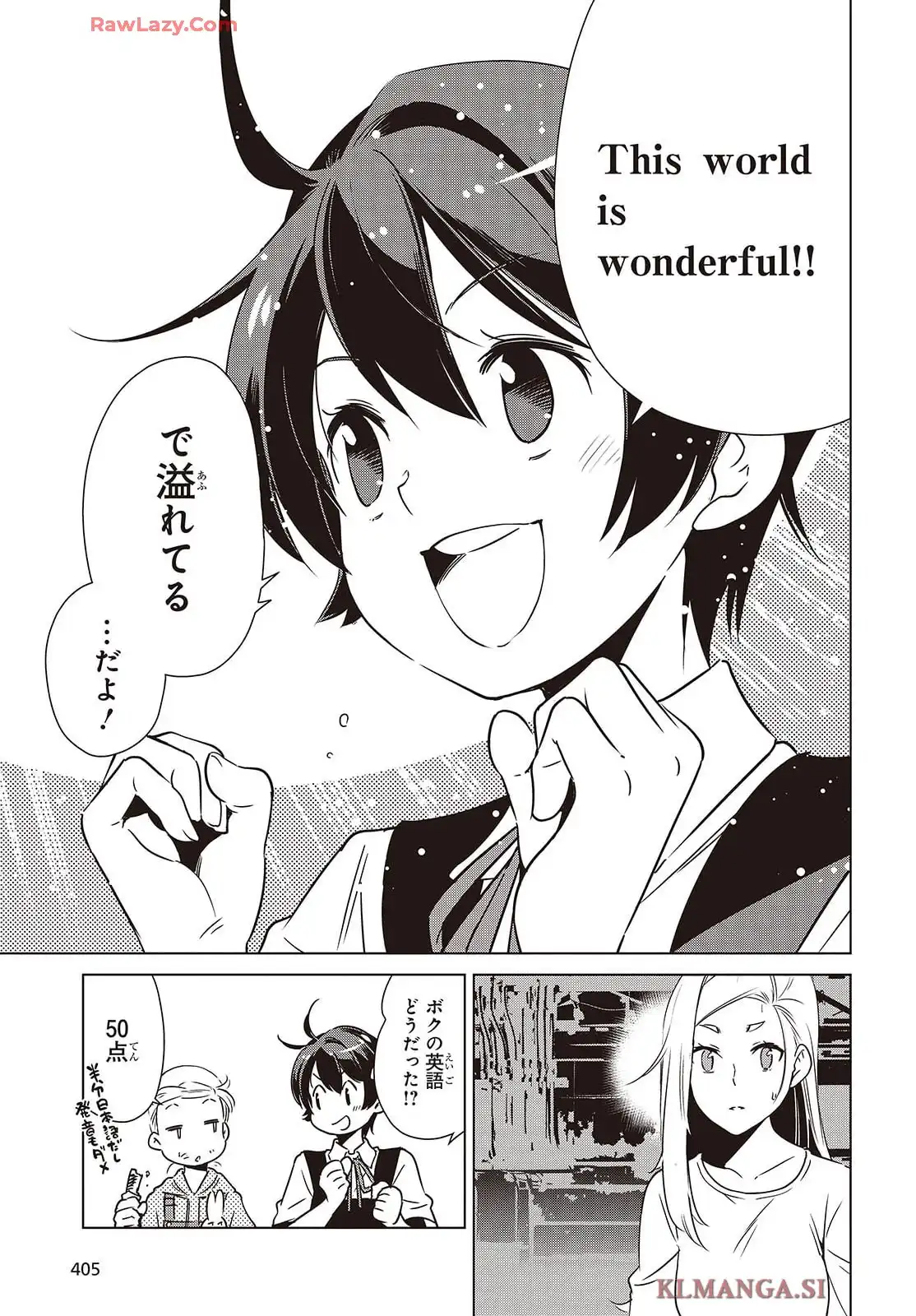 21