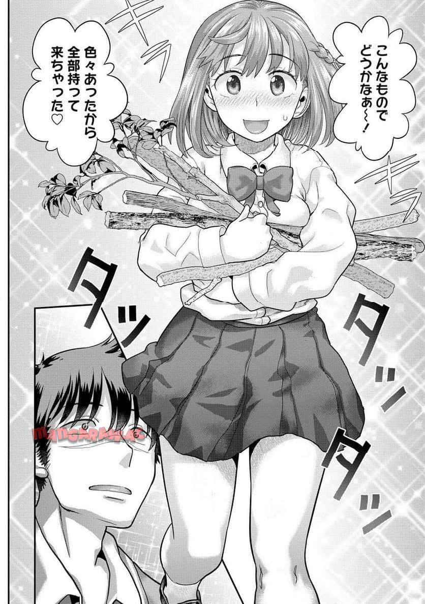 8.jpg