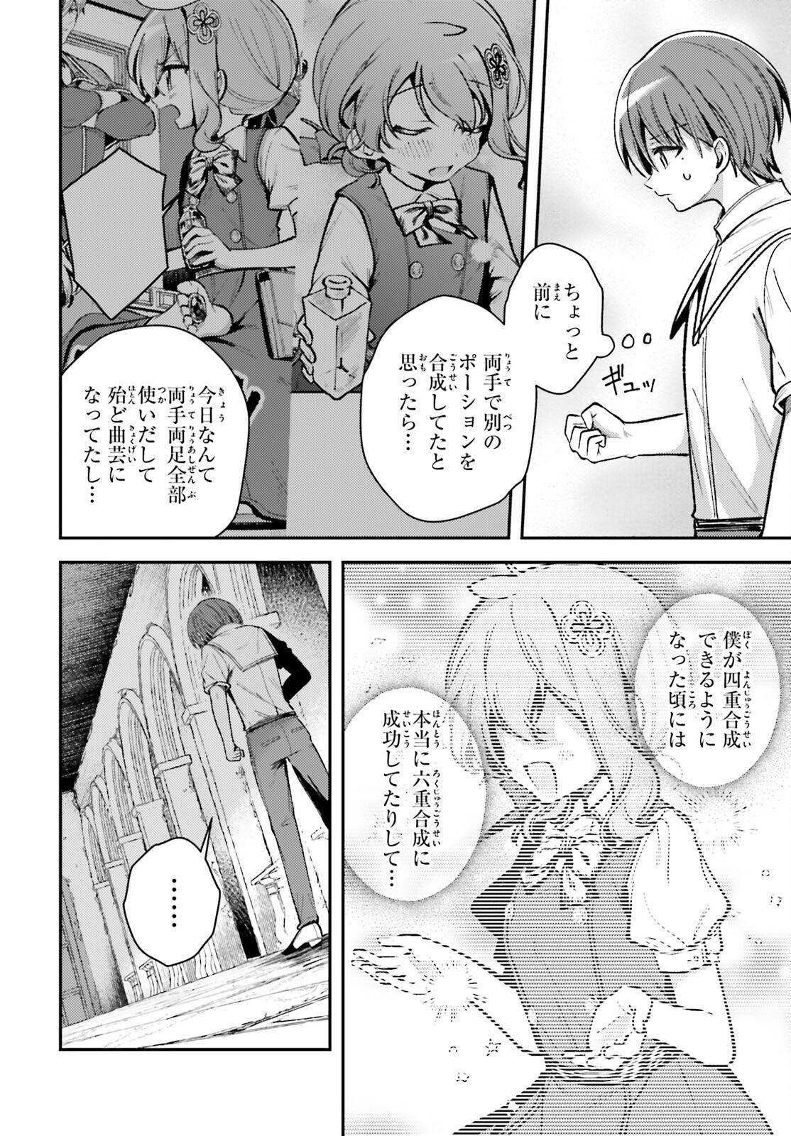 32