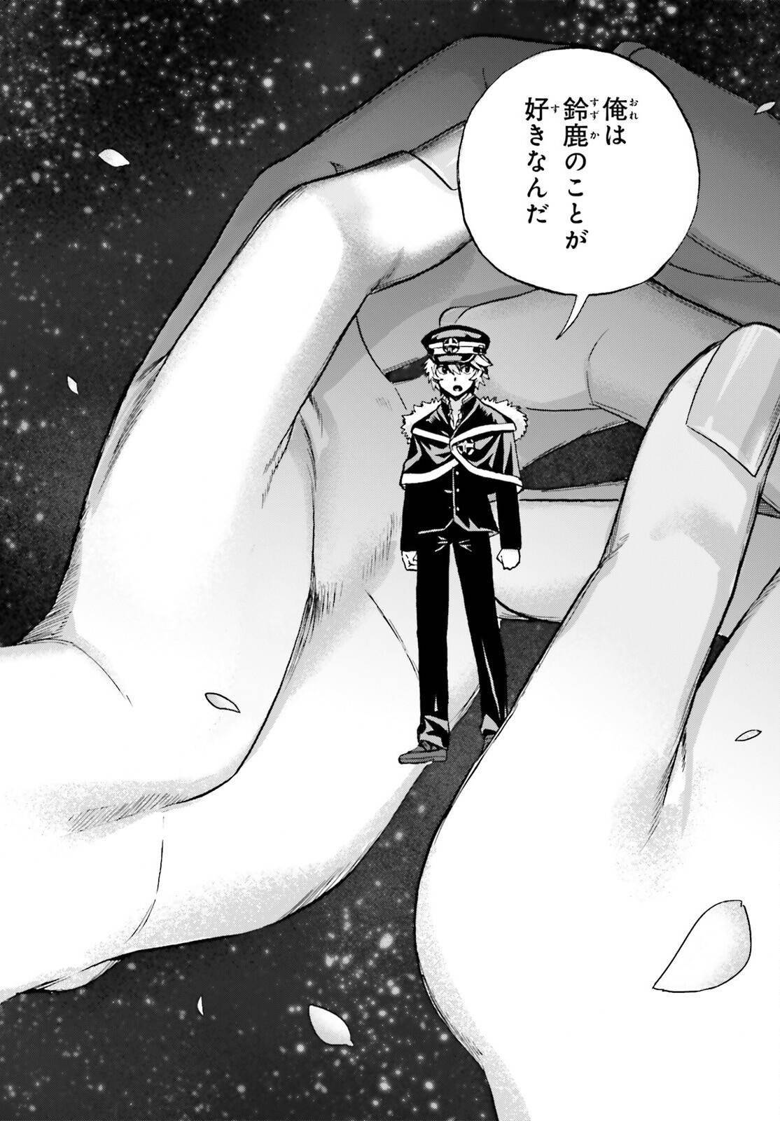 24
