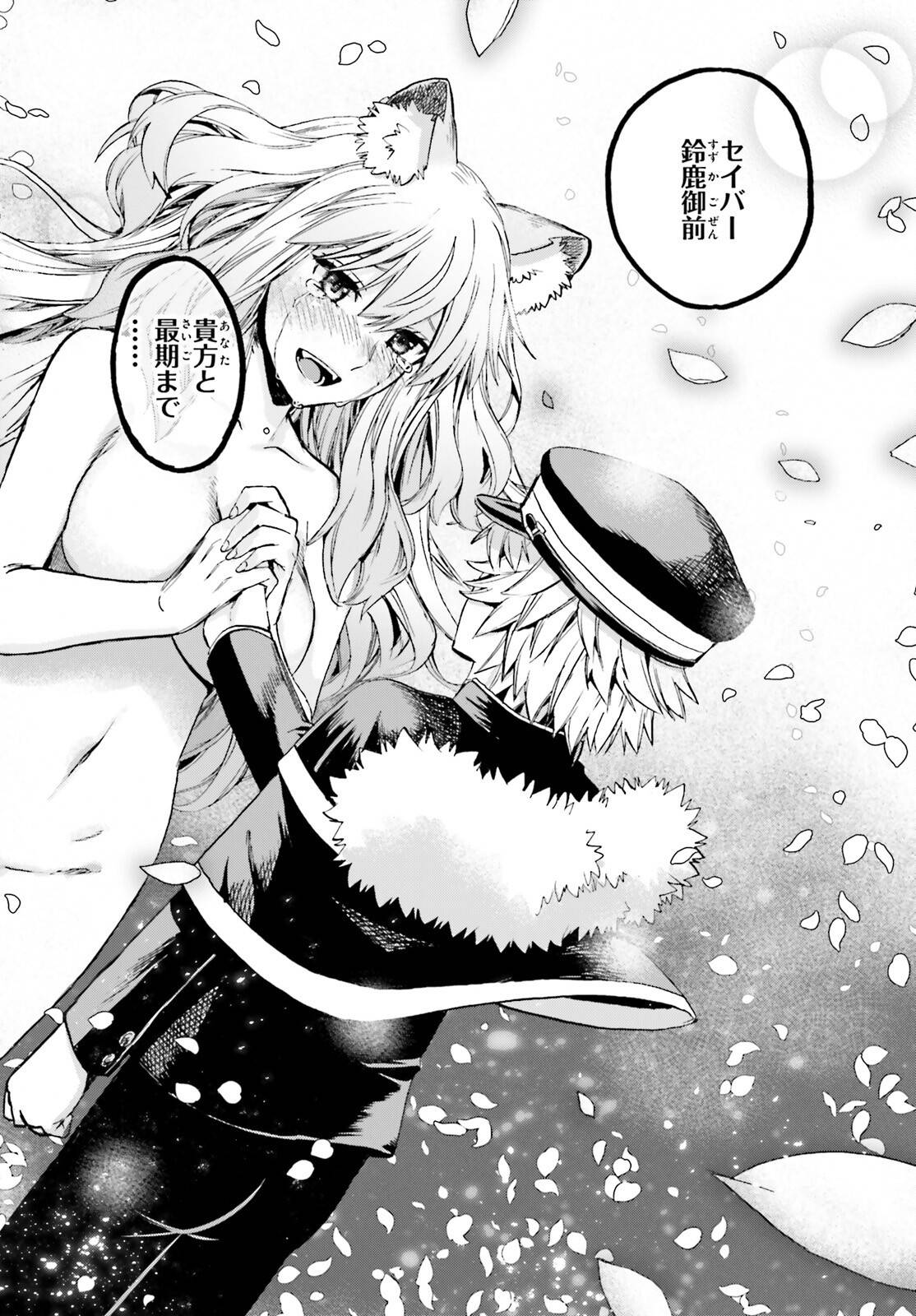 34
