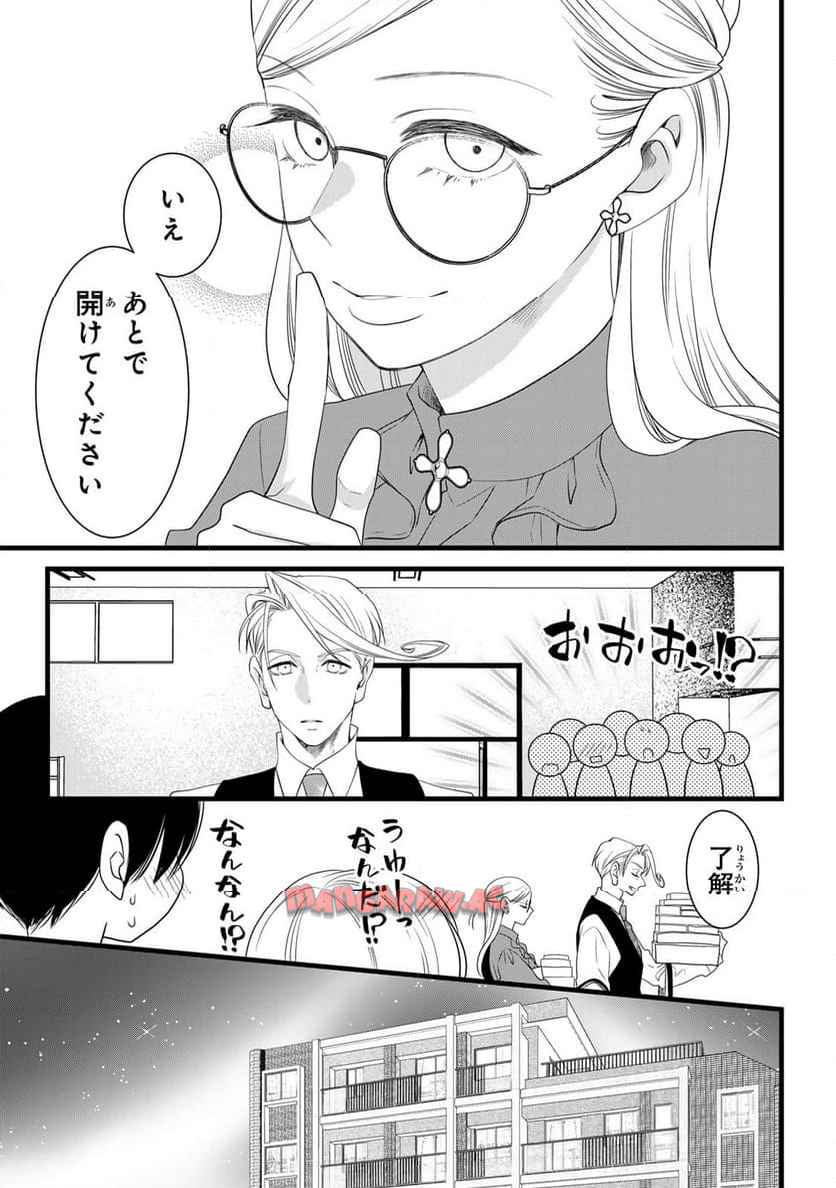 9.jpg