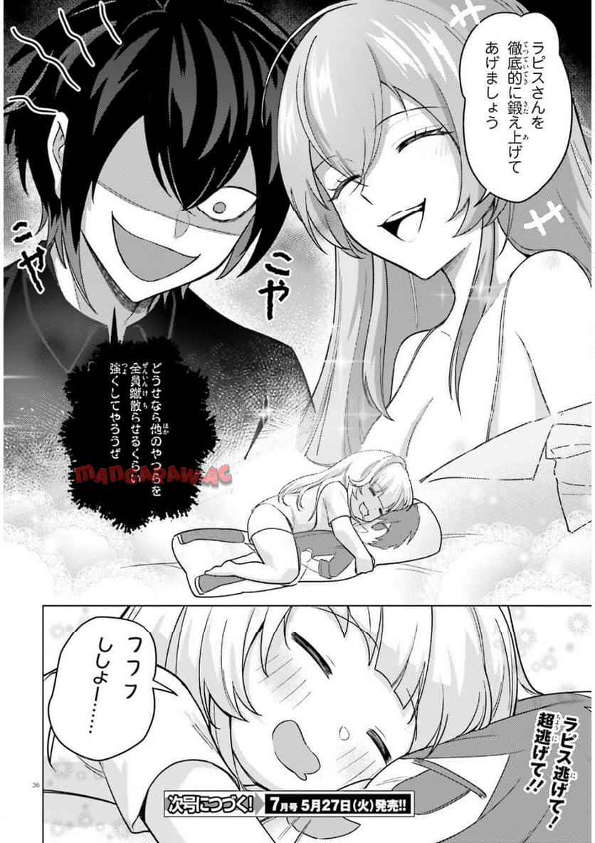36