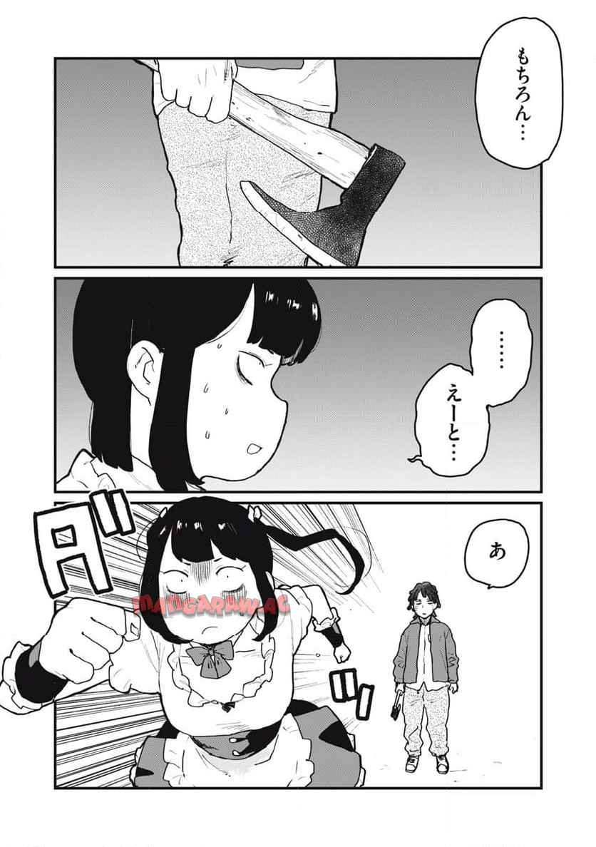 14.jpg