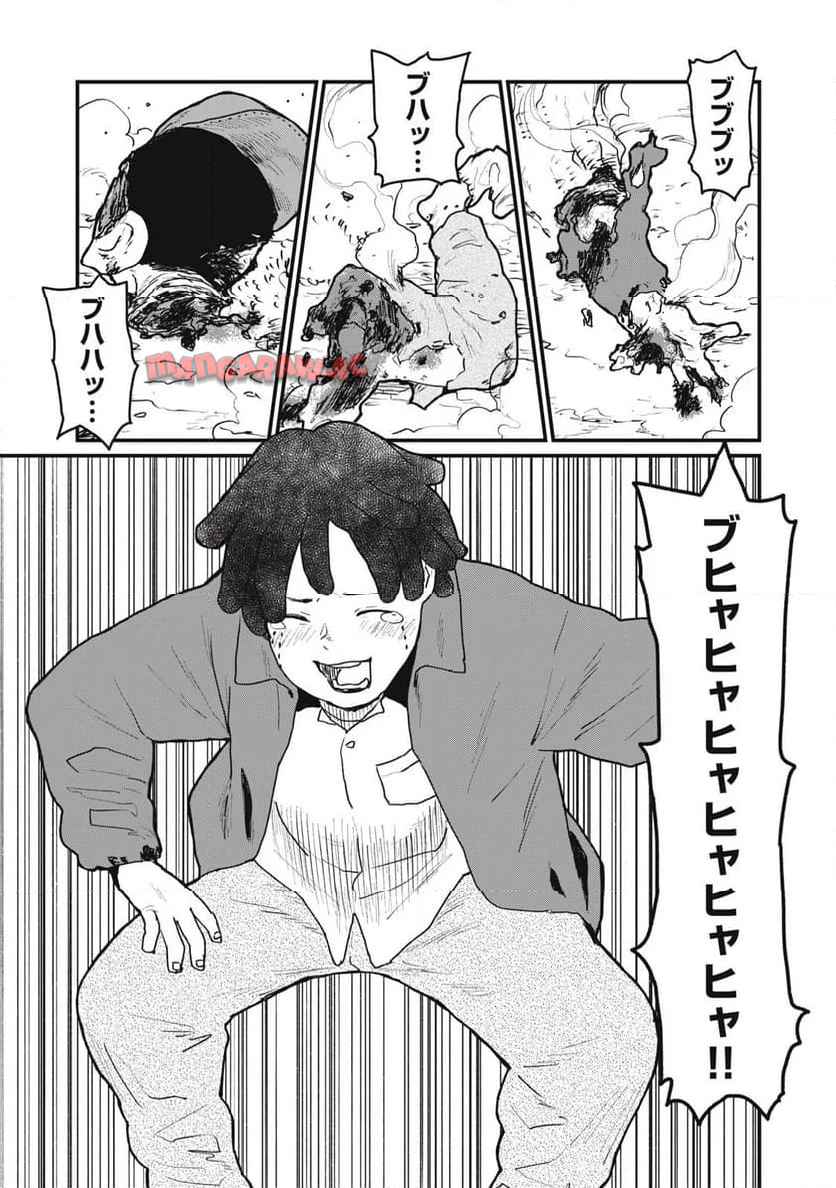 9.jpg