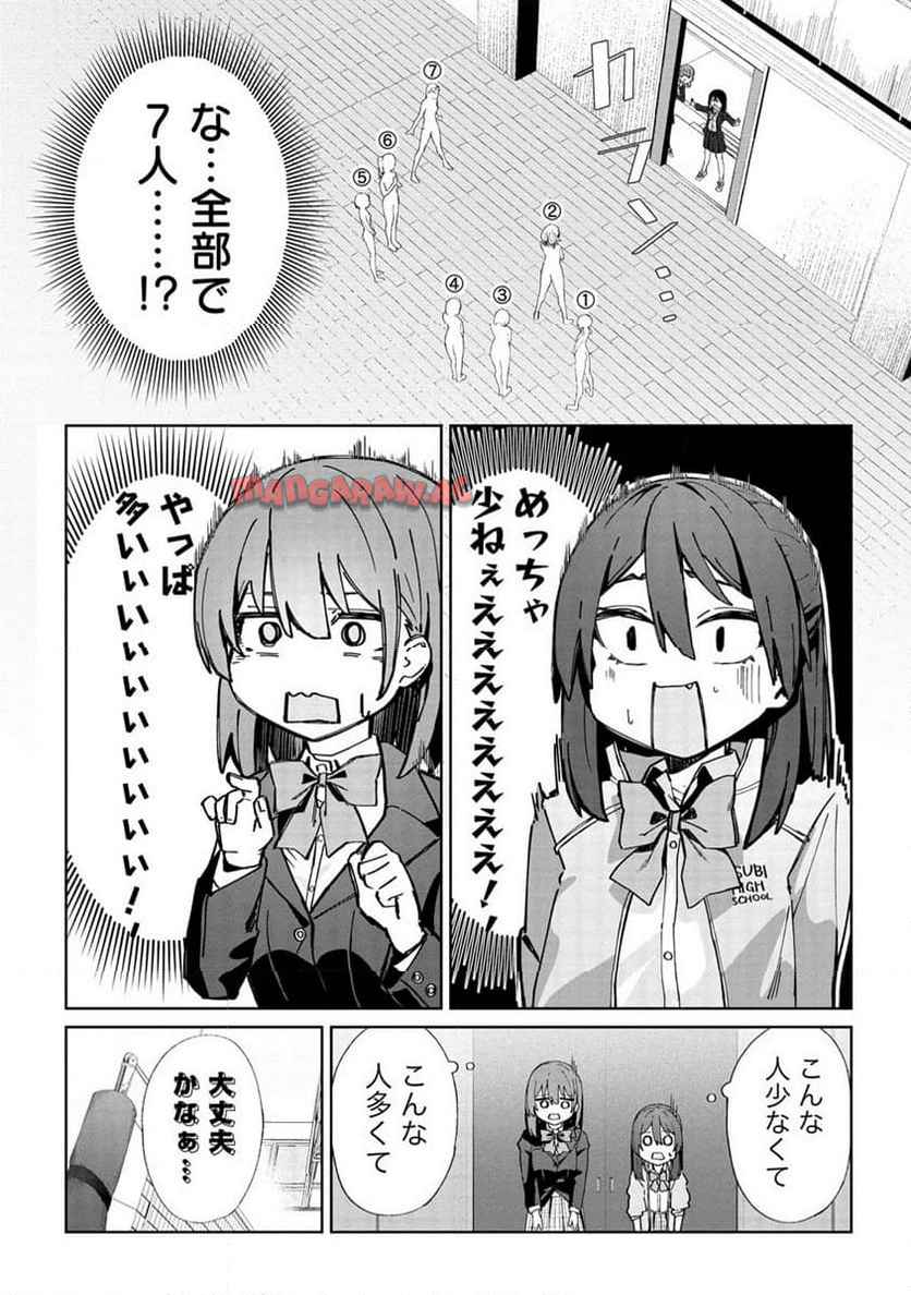 57