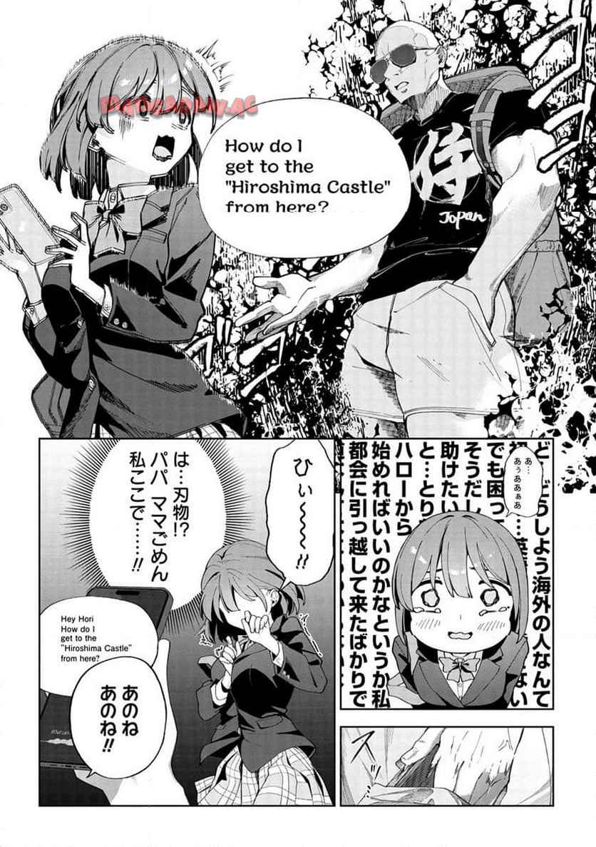 19