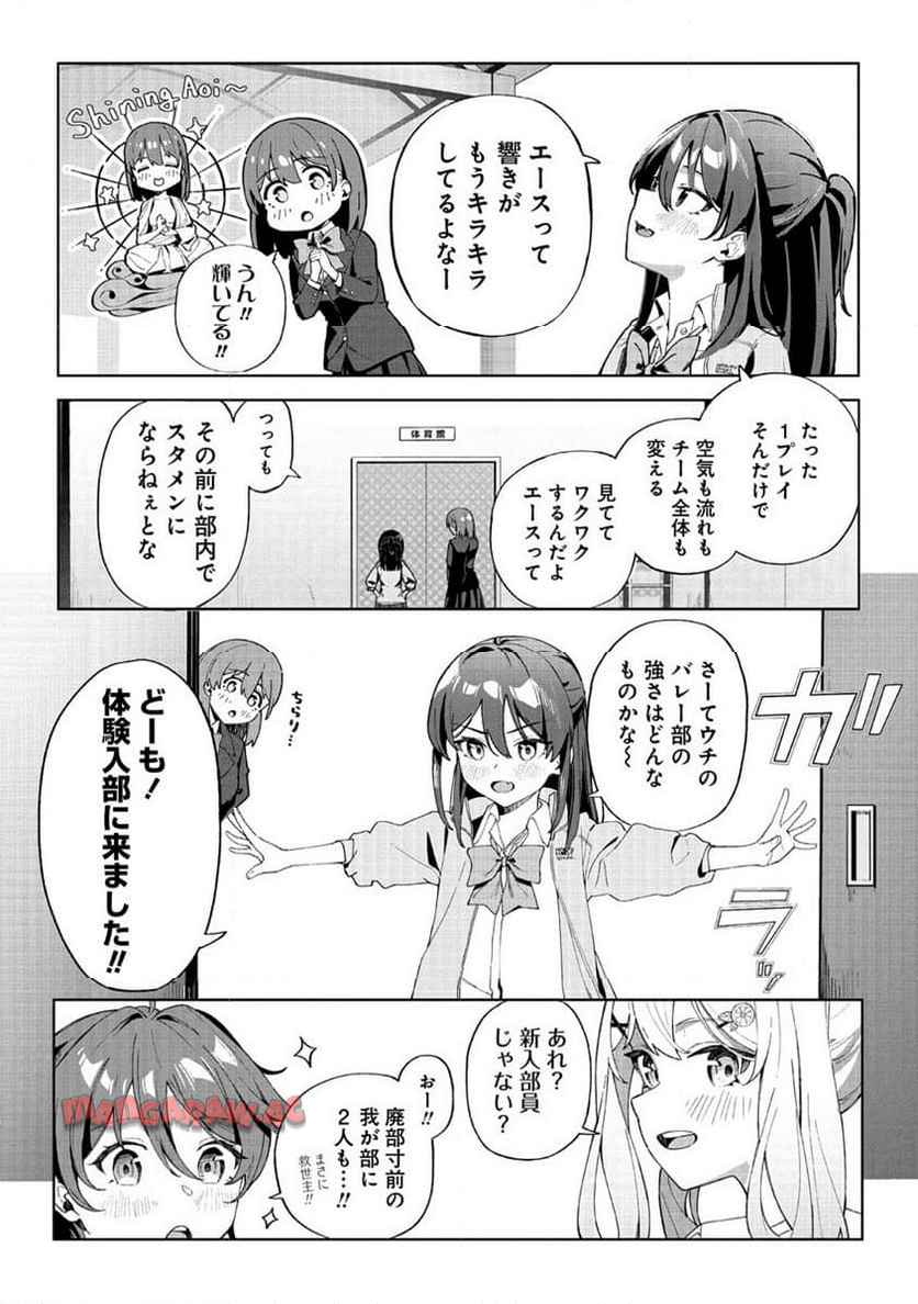 56