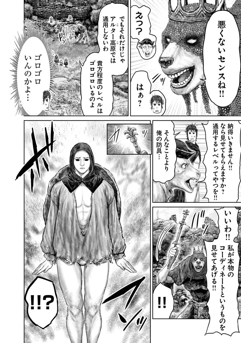 10.jpg