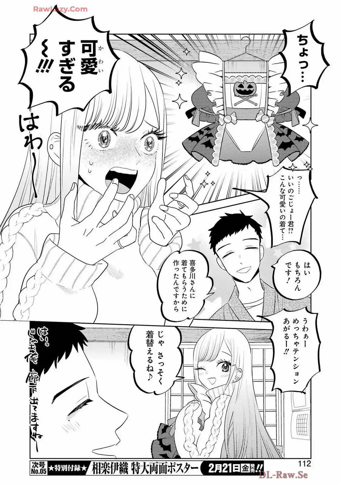 8.jpg