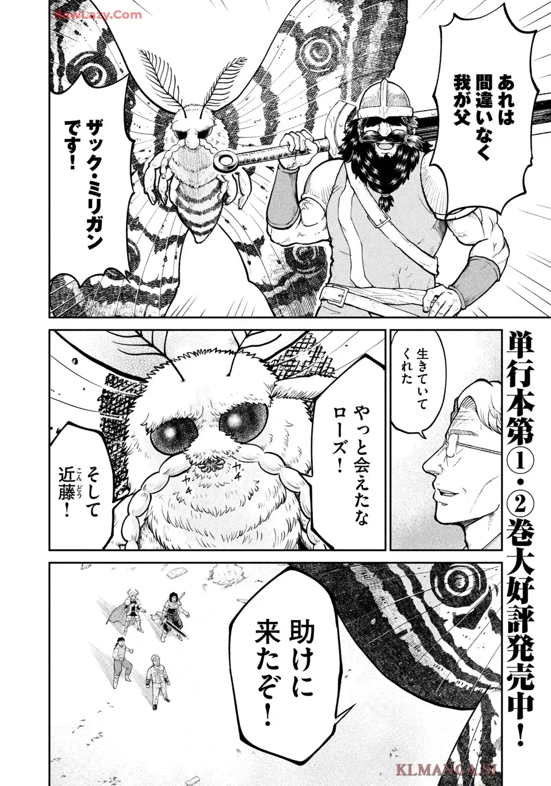 2.jpg