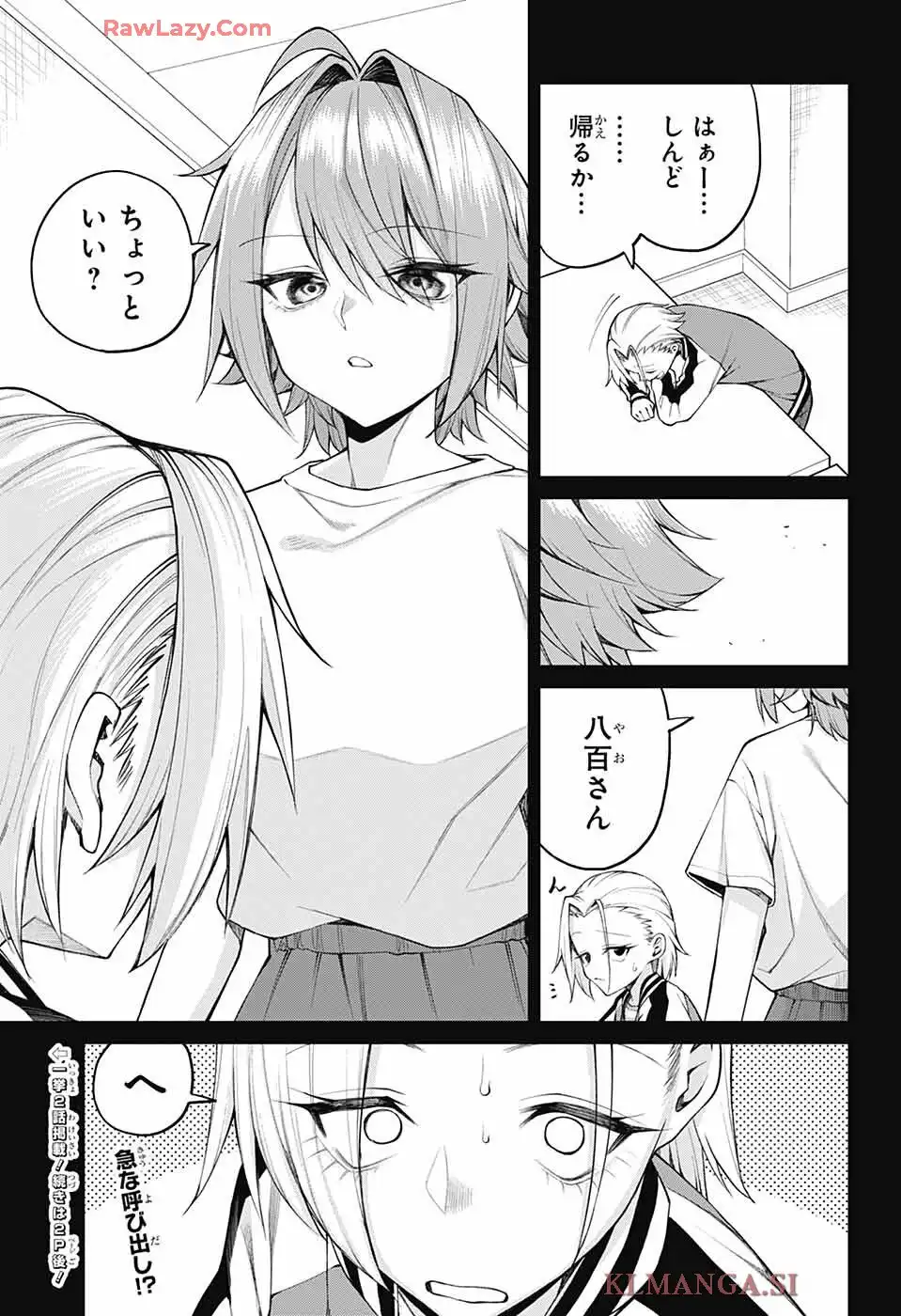 39