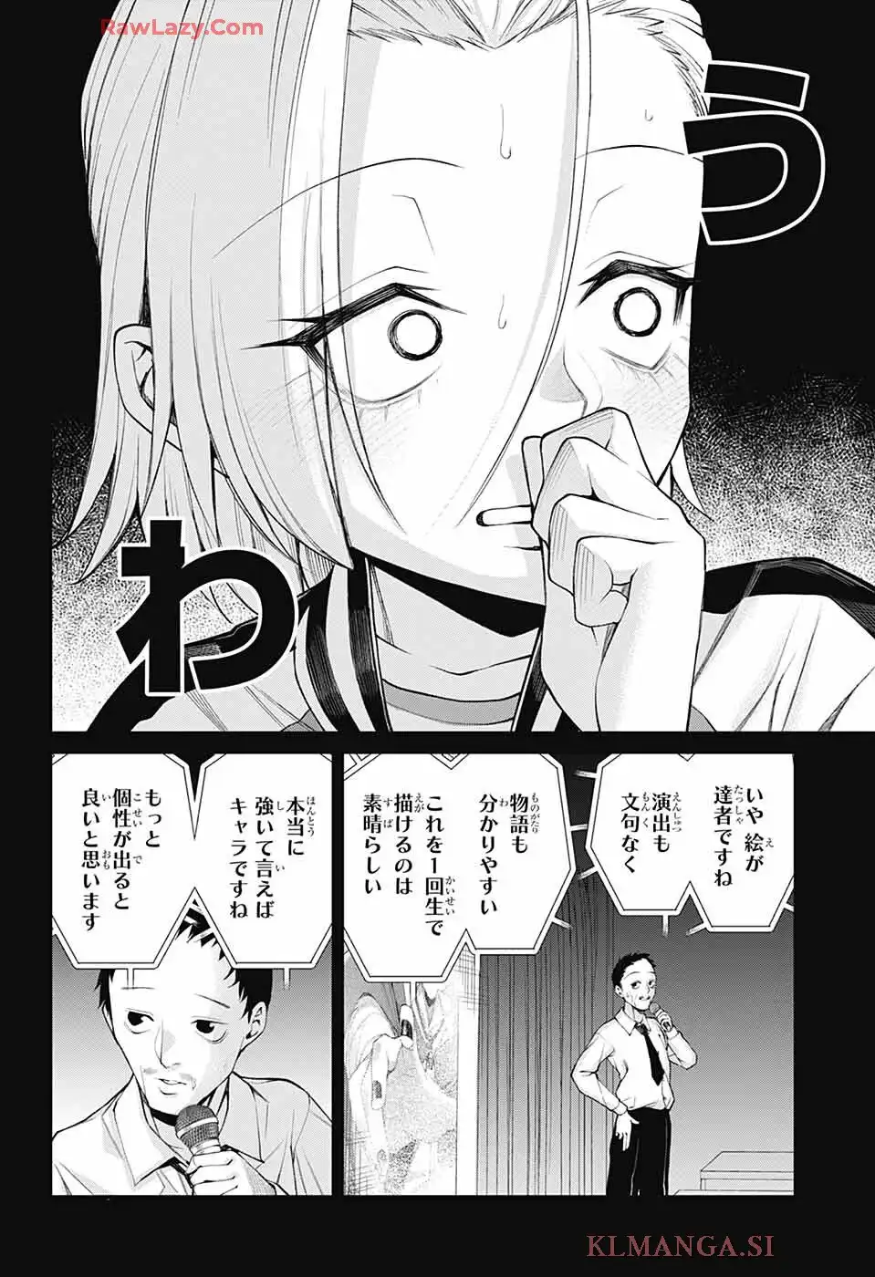 29