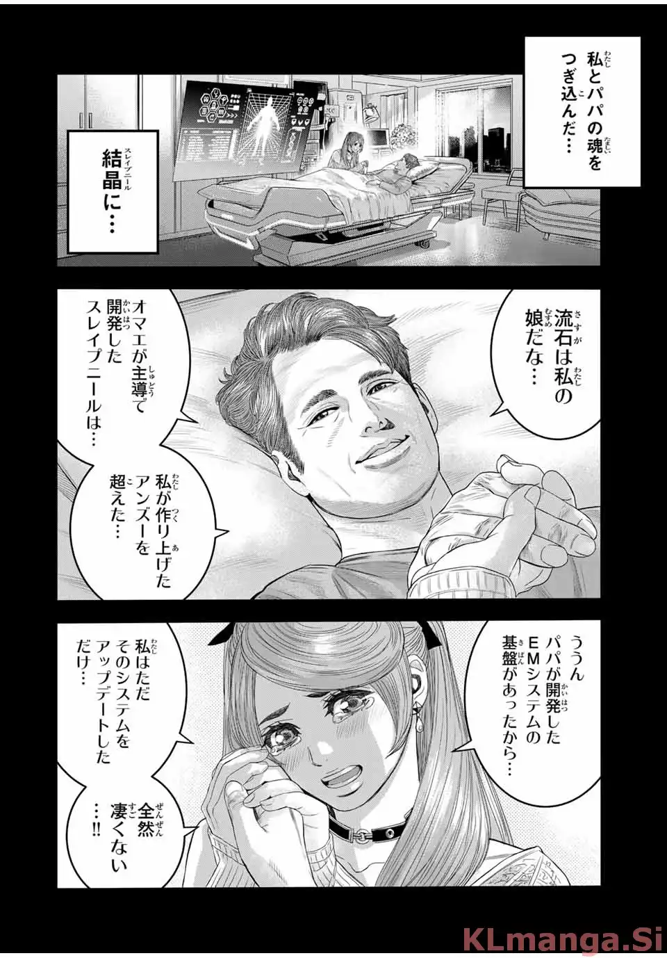 10.jpg