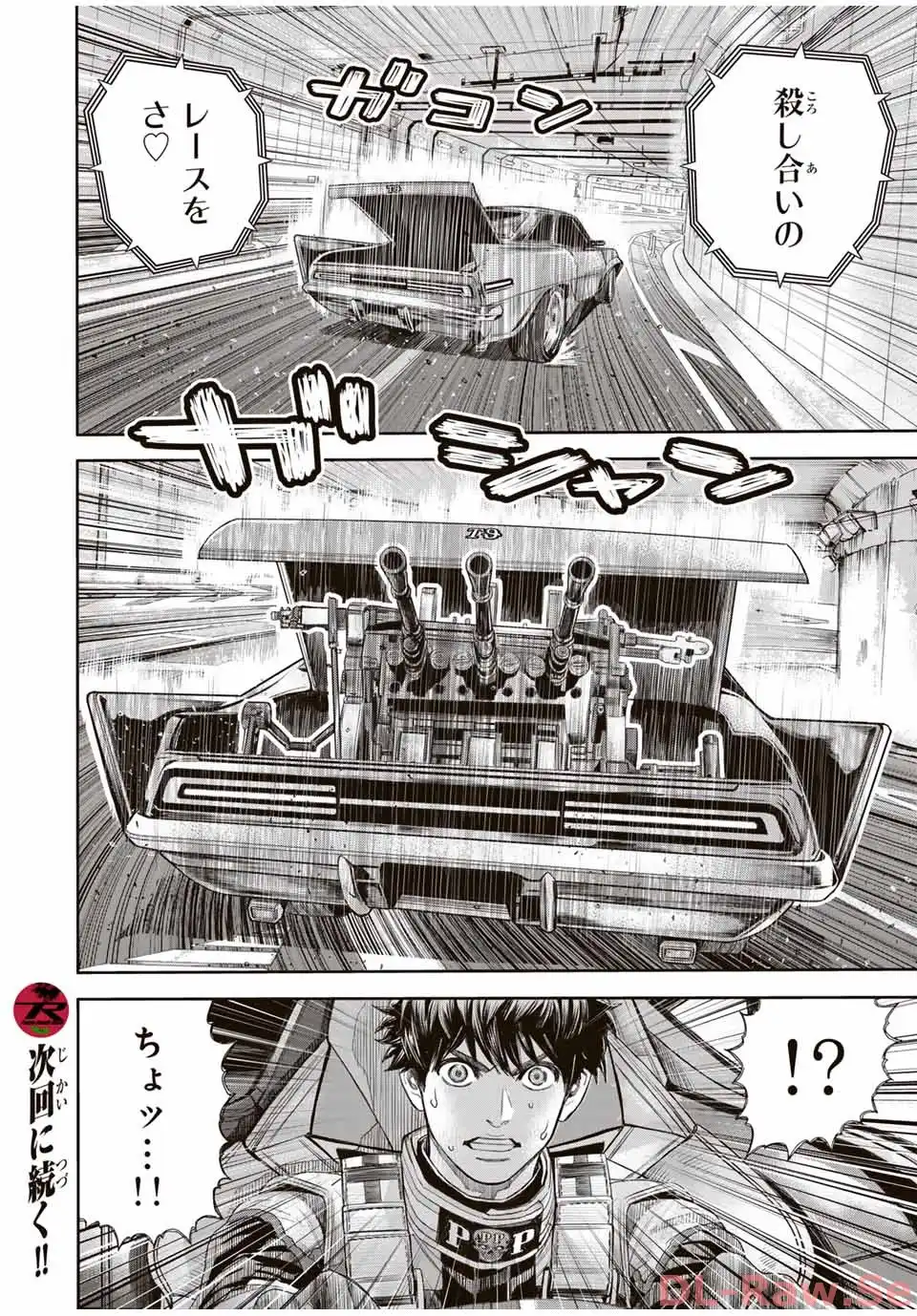 18.jpg