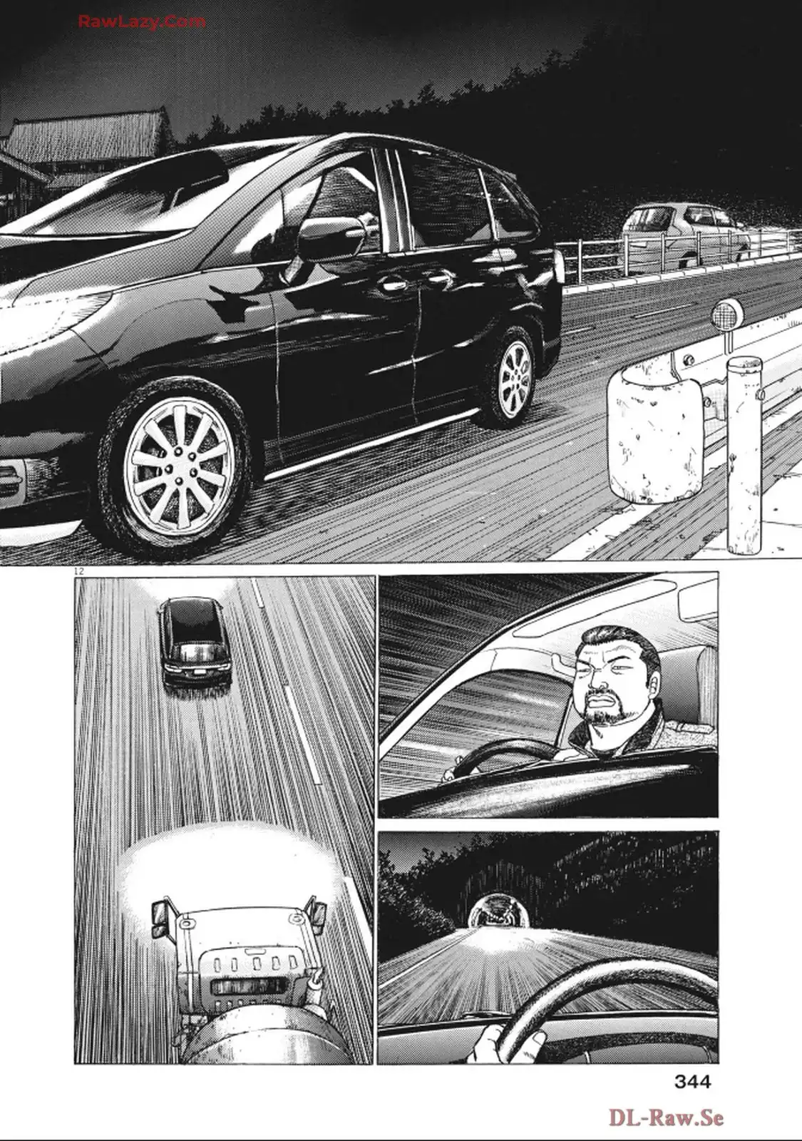 12.jpg