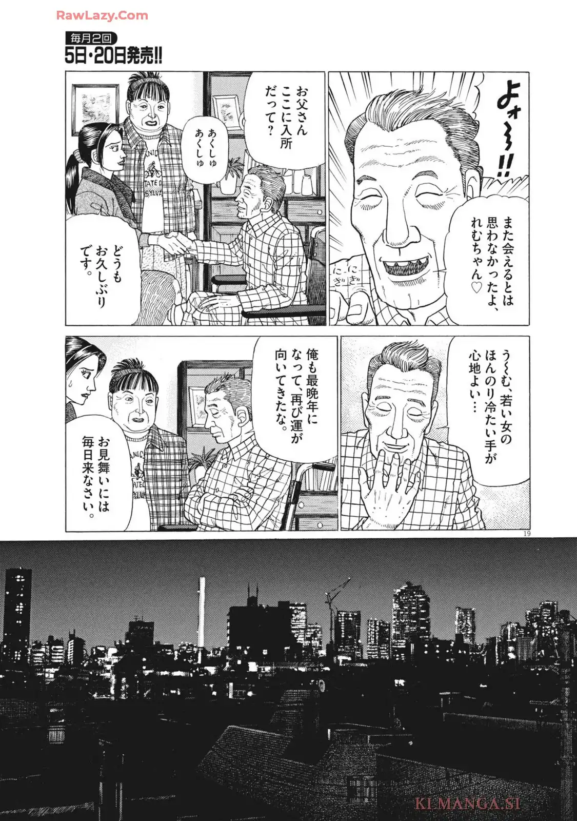 19.jpg
