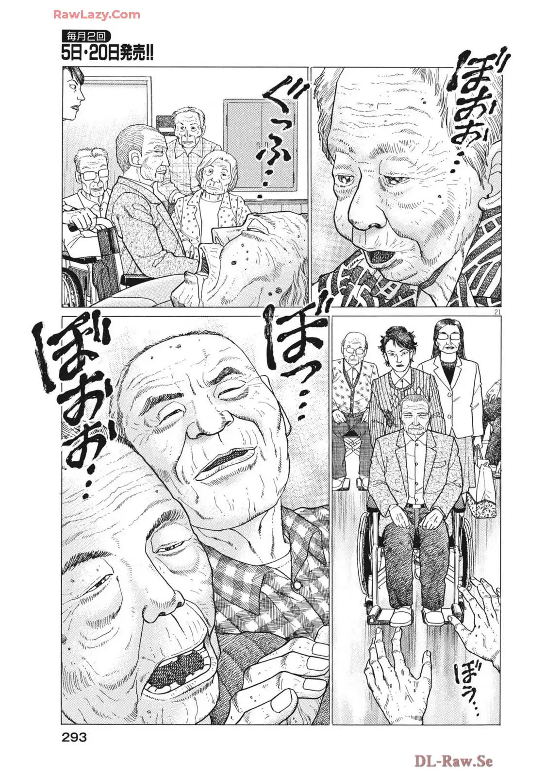 21.jpg