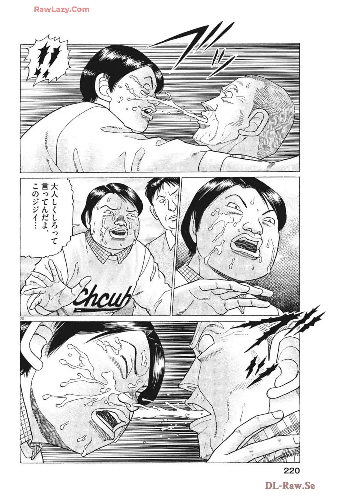 20.jpg