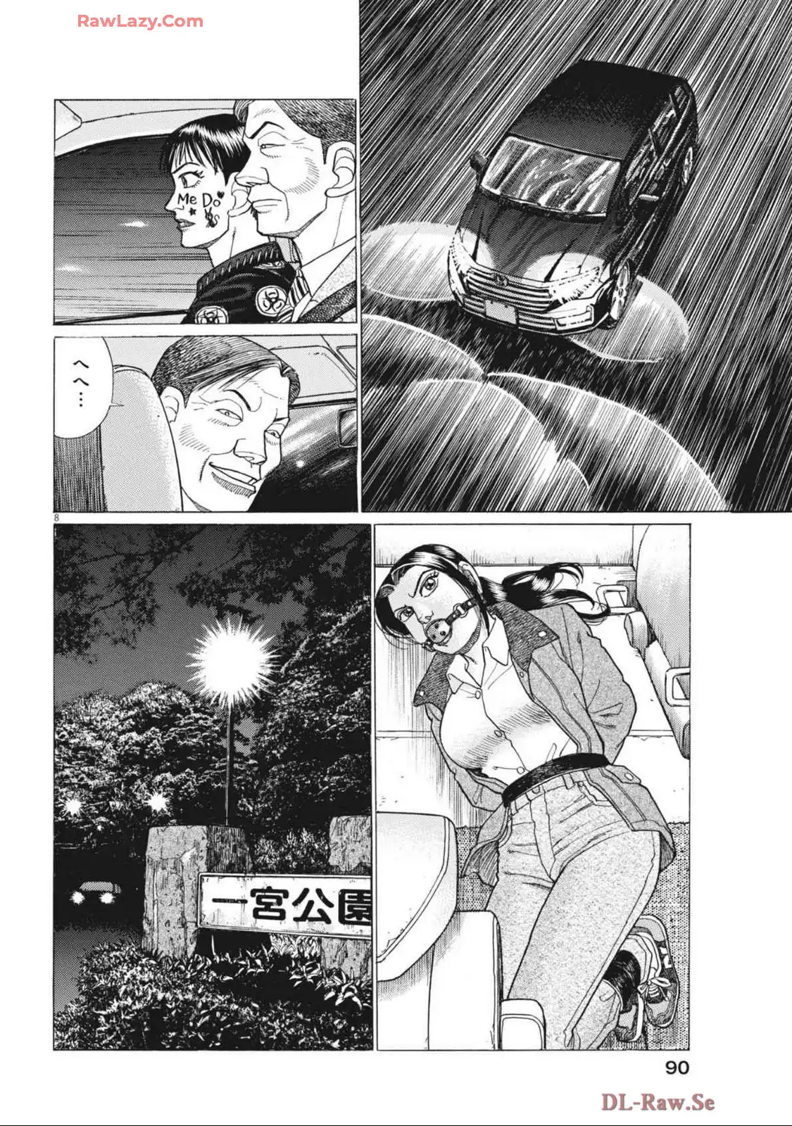 8.jpg