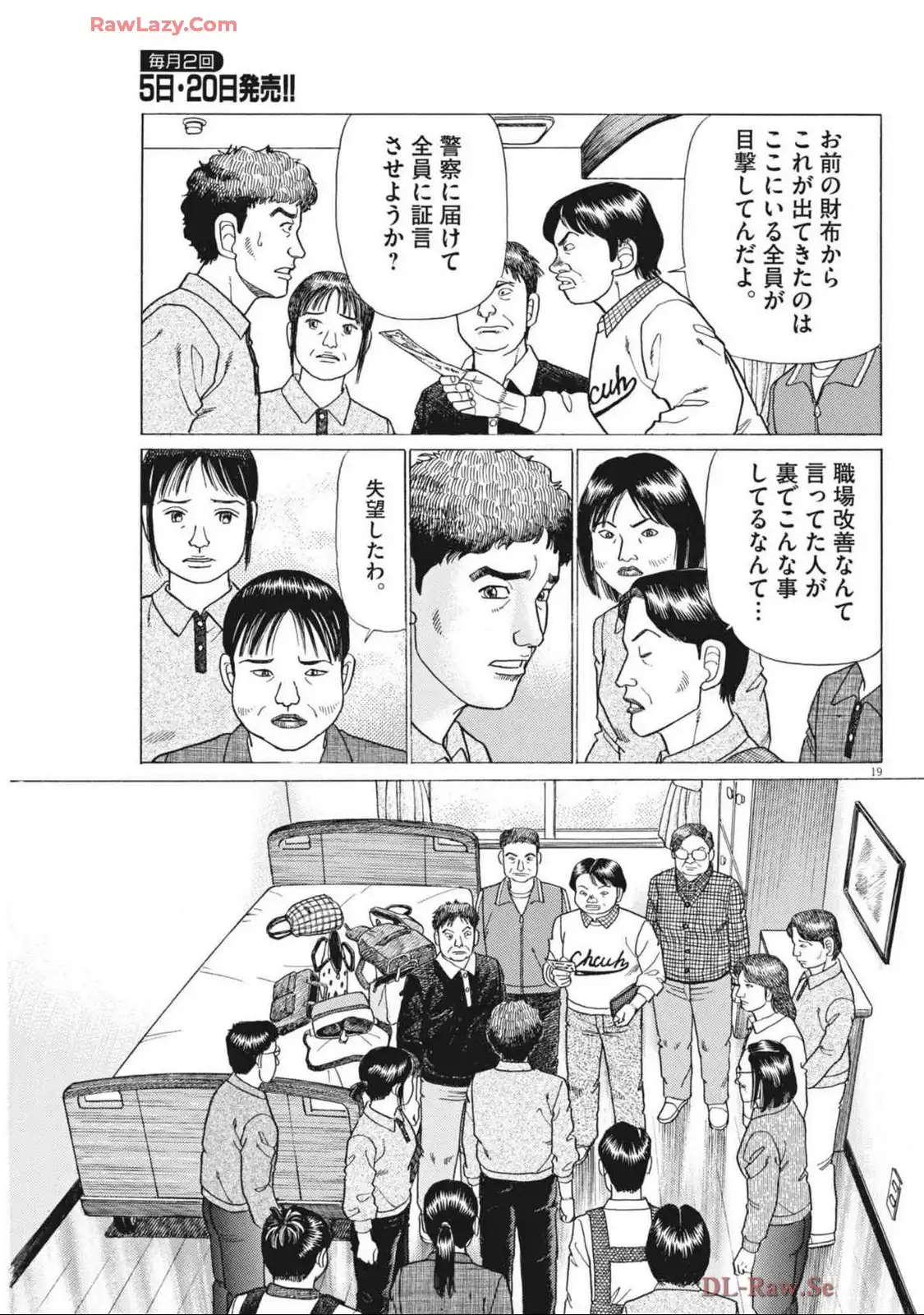 19.jpg