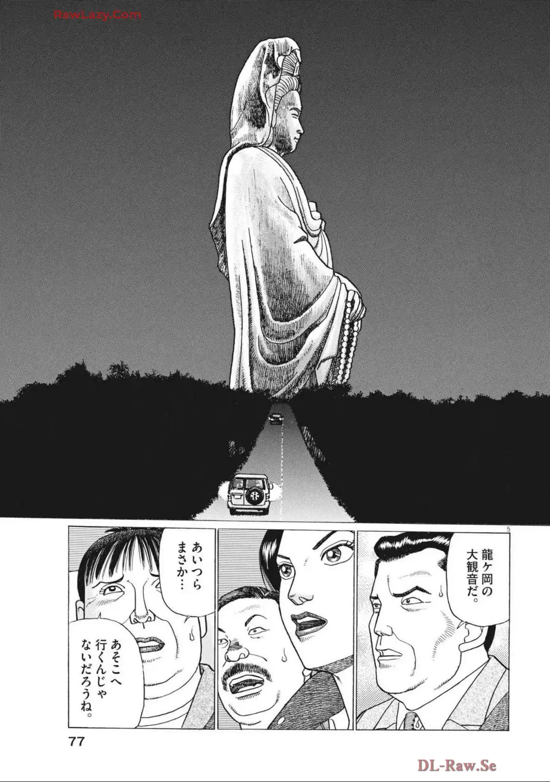 5.jpg