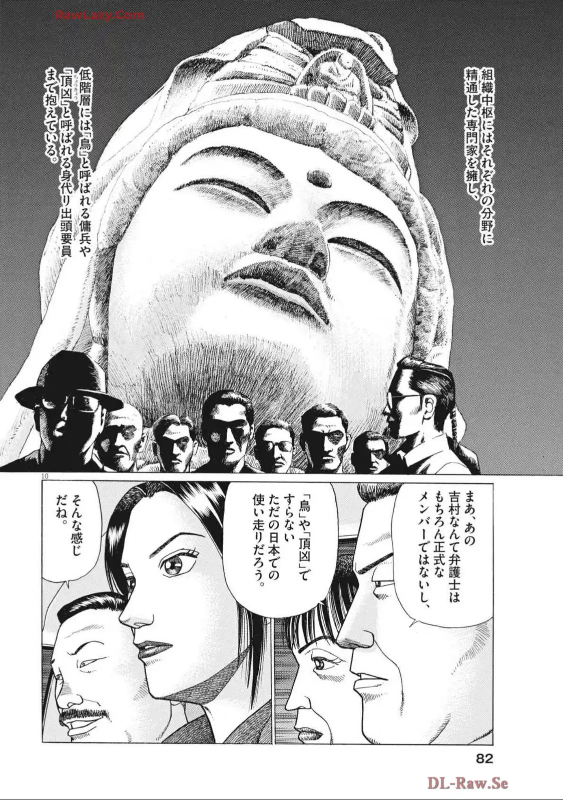 10.jpg