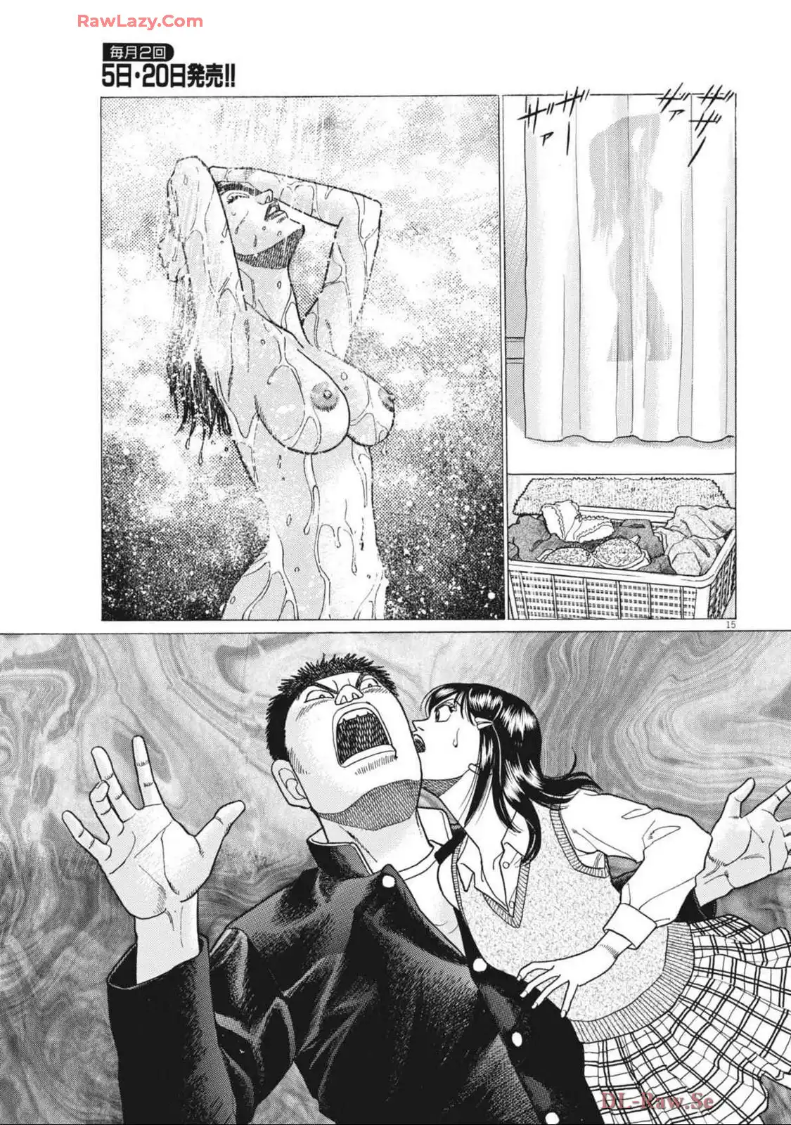 15.jpg