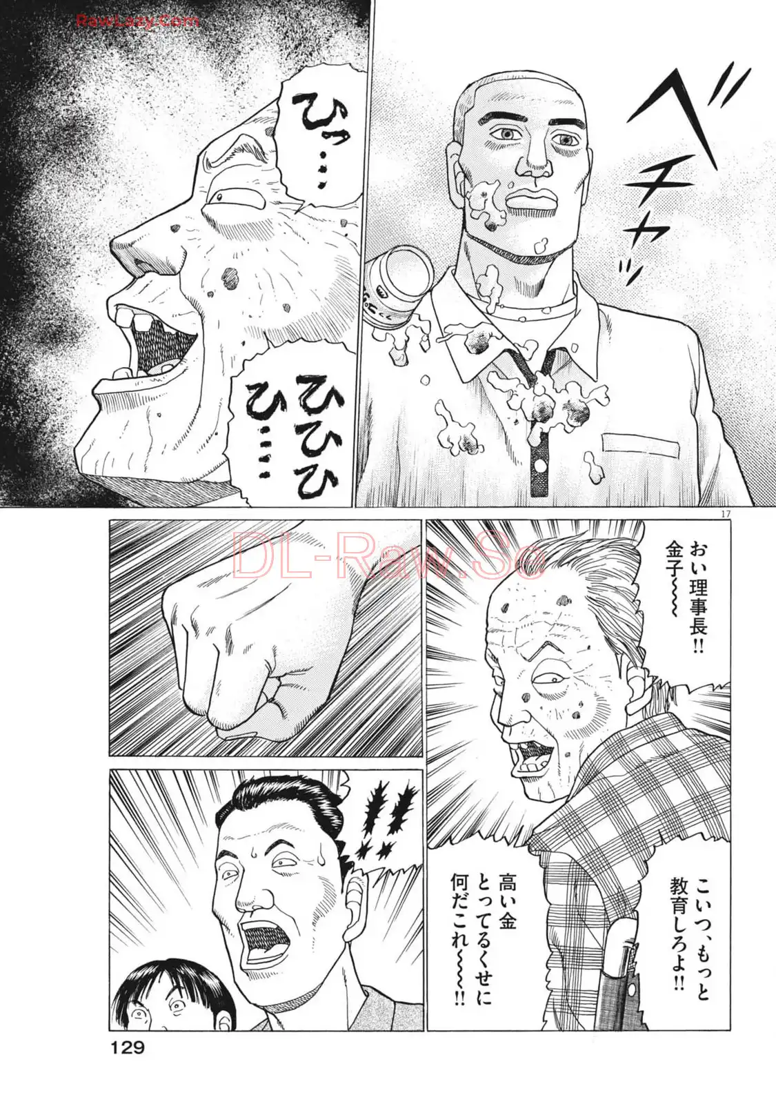 18.jpg