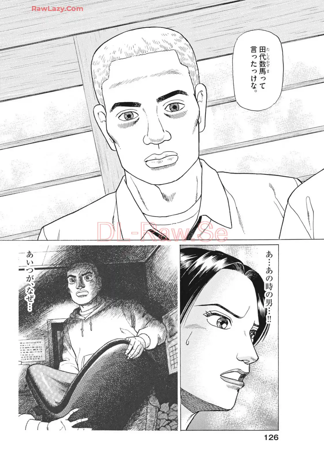 15.jpg
