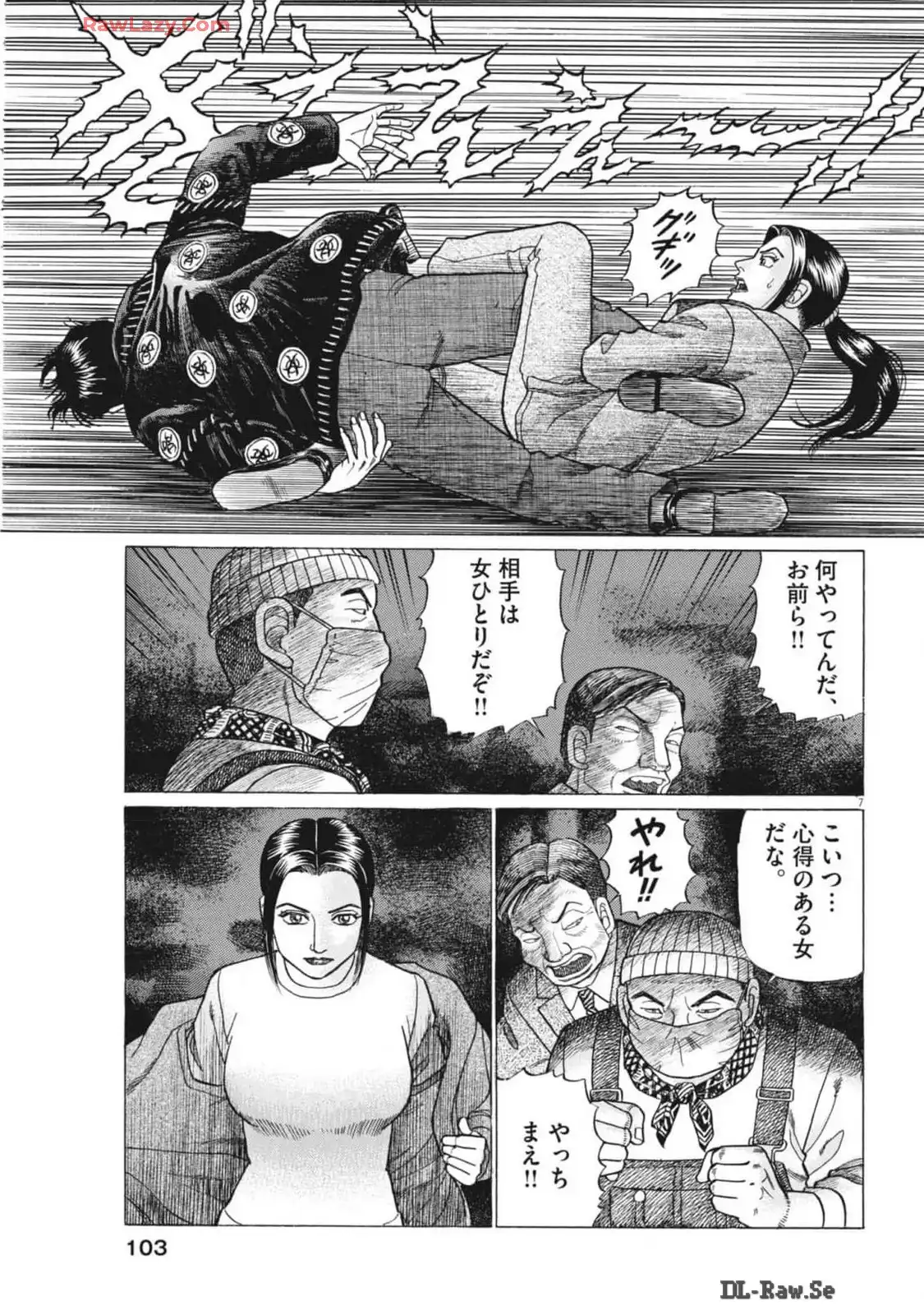 7.jpg