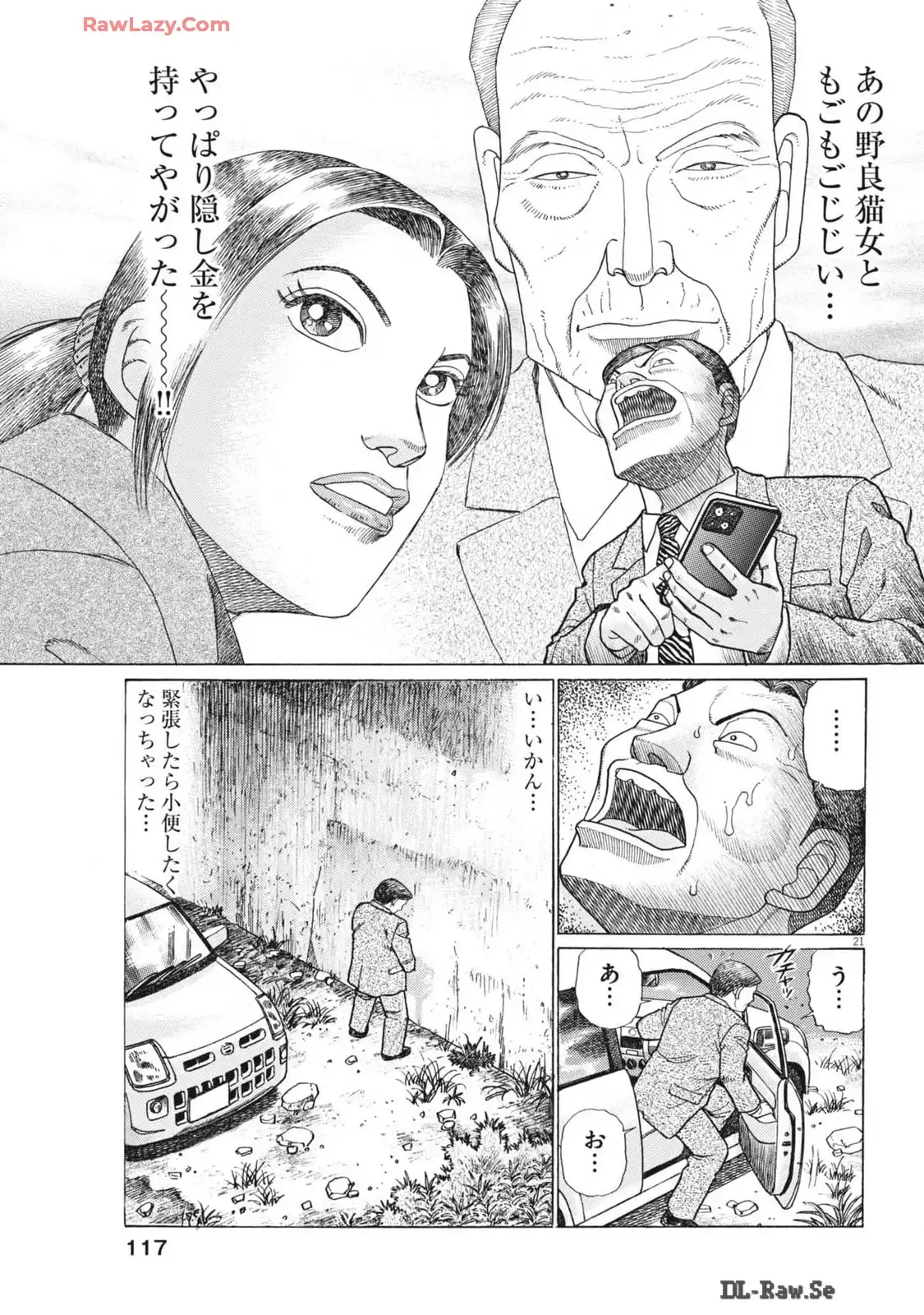 21.jpg