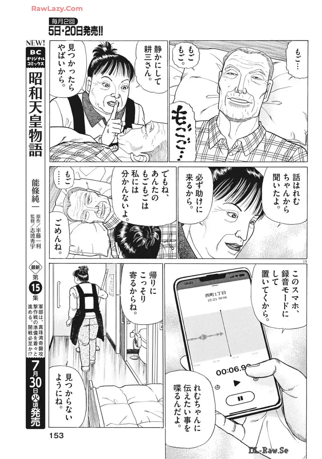 19.jpg